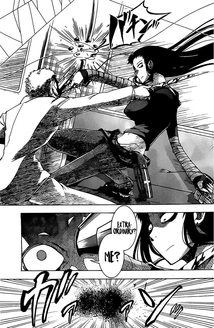 Murcielago Chapter 0 page 21 - Chapter 0 : Prologue