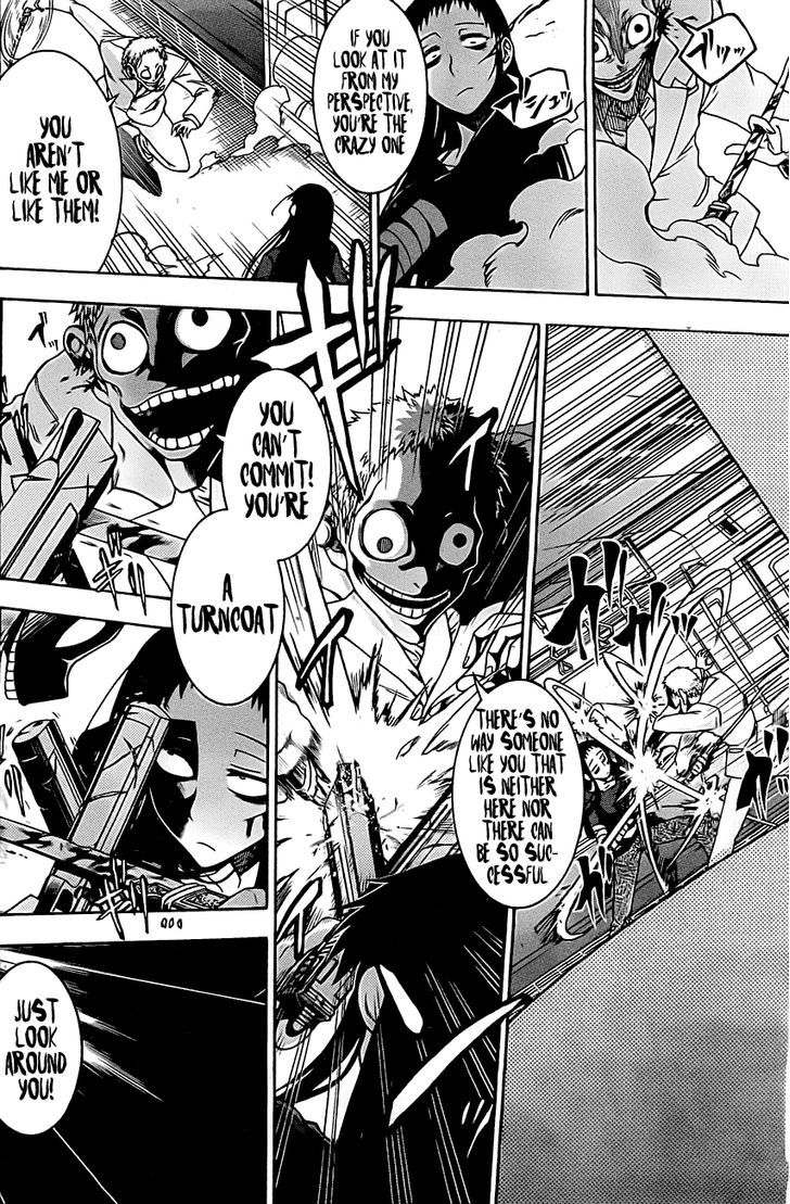 Murcielago Chapter 0 page 22 - Chapter 0 : Prologue