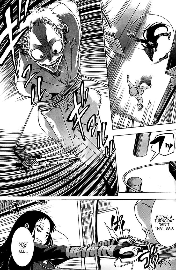 Murcielago Chapter 0 page 25 - Chapter 0 : Prologue