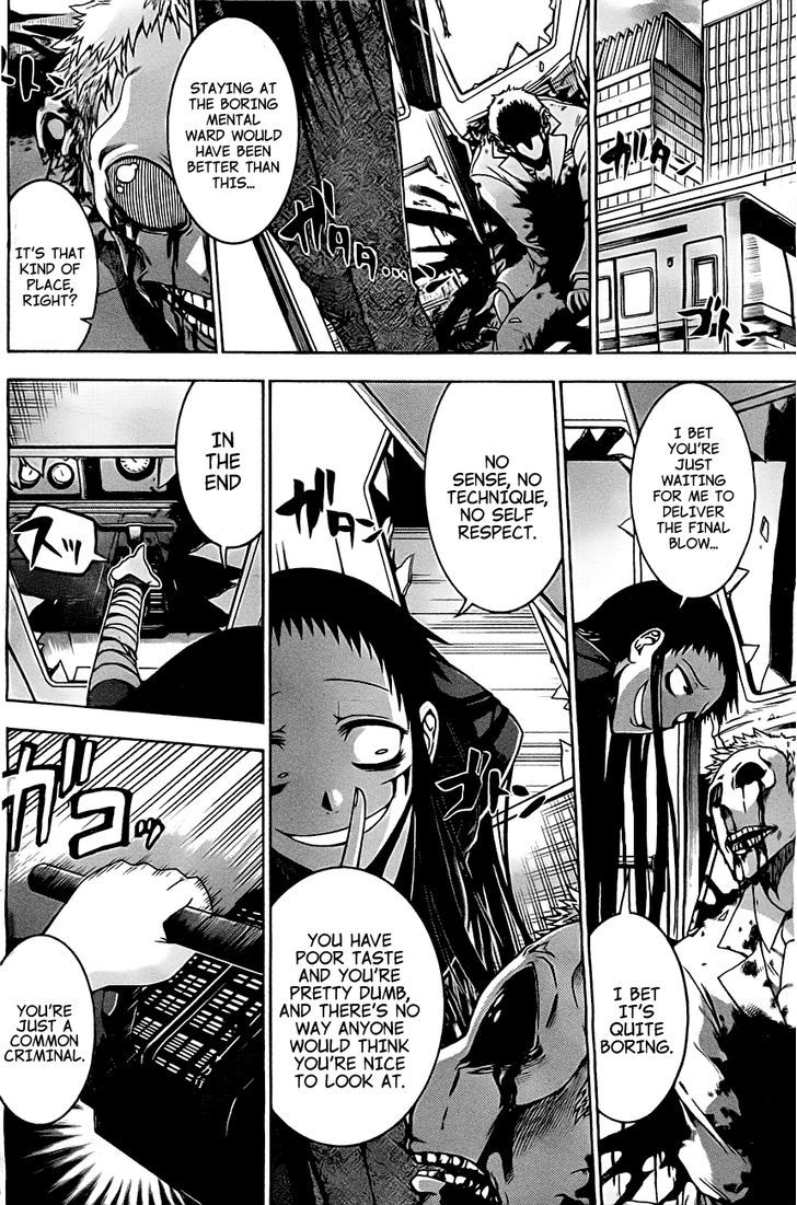 Murcielago Chapter 0 page 27 - Chapter 0 : Prologue