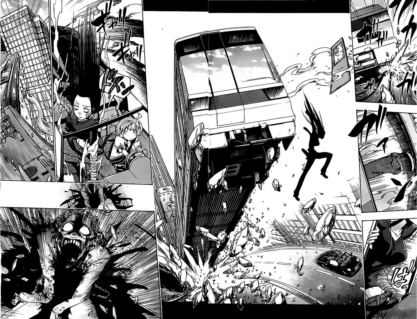 Murcielago Chapter 0 page 29 - Chapter 0 : Prologue