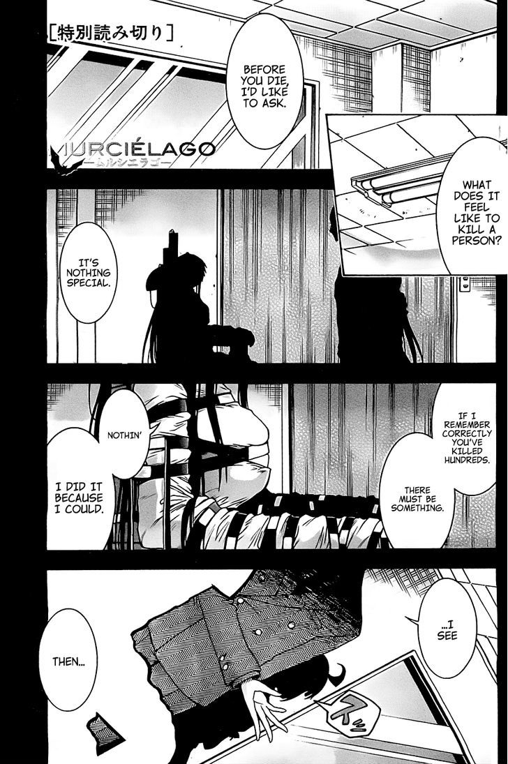 Murcielago Chapter 0 page 3 - Chapter 0 : Prologue