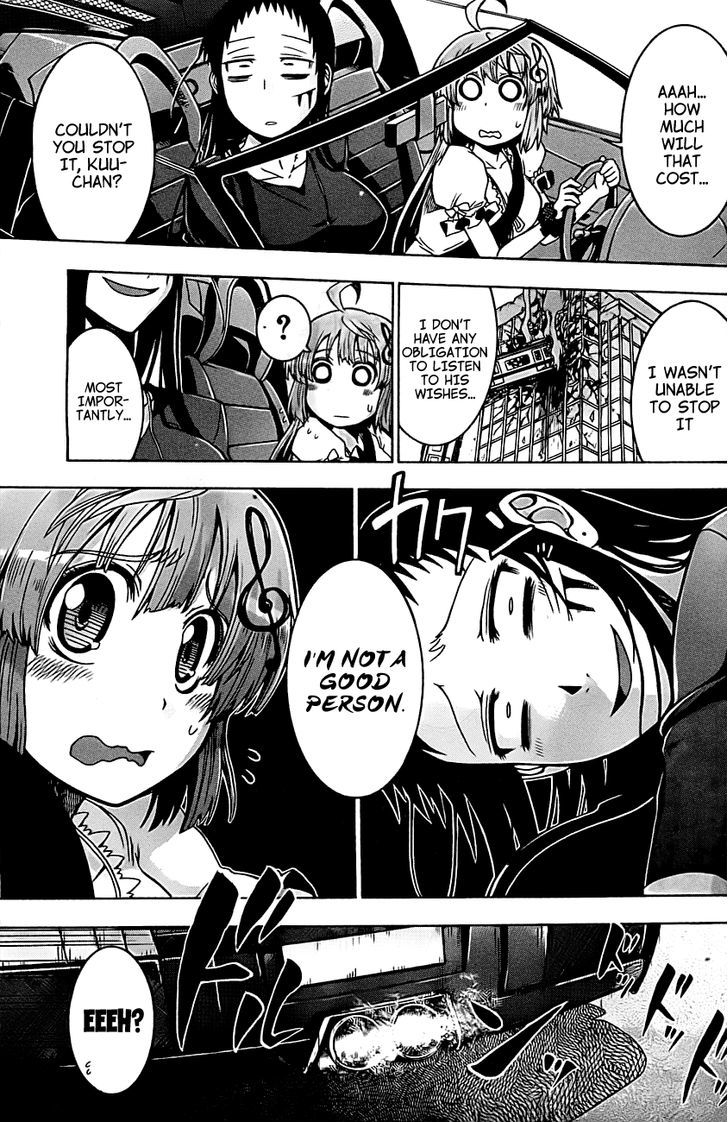 Murcielago Chapter 0 page 31 - Chapter 0 : Prologue