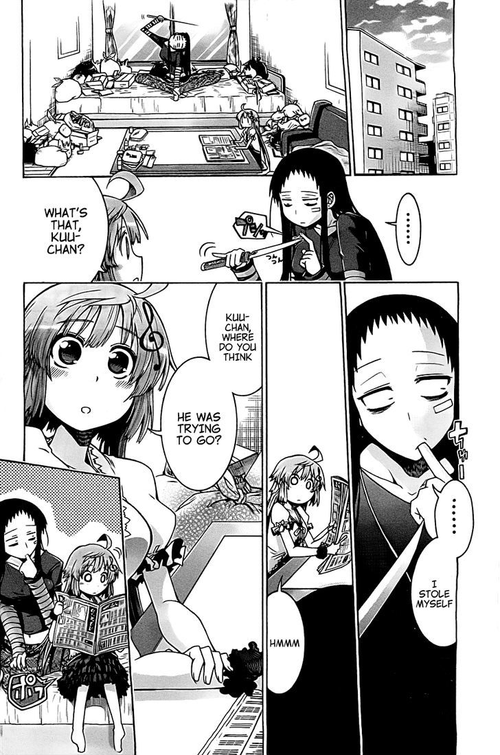 Murcielago Chapter 0 page 32 - Chapter 0 : Prologue