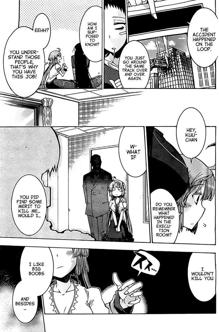 Murcielago Chapter 0 page 33 - Chapter 0 : Prologue