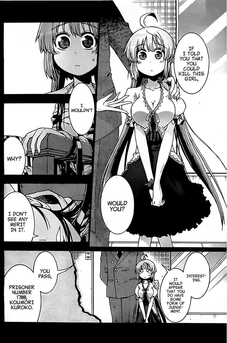 Murcielago Chapter 0 page 4 - Chapter 0 : Prologue