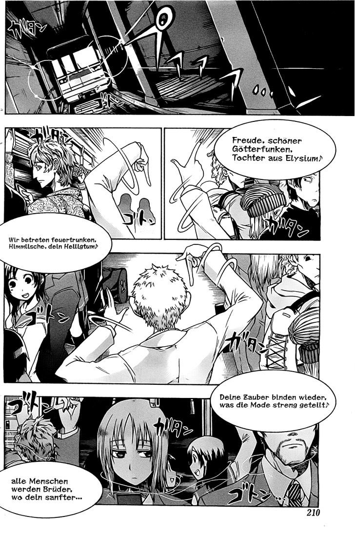 Murcielago Chapter 0 page 8 - Chapter 0 : Prologue