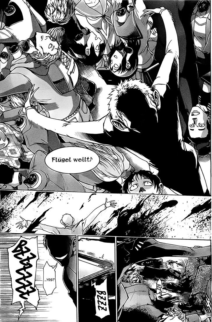 Murcielago Chapter 0 page 9 - Chapter 0 : Prologue