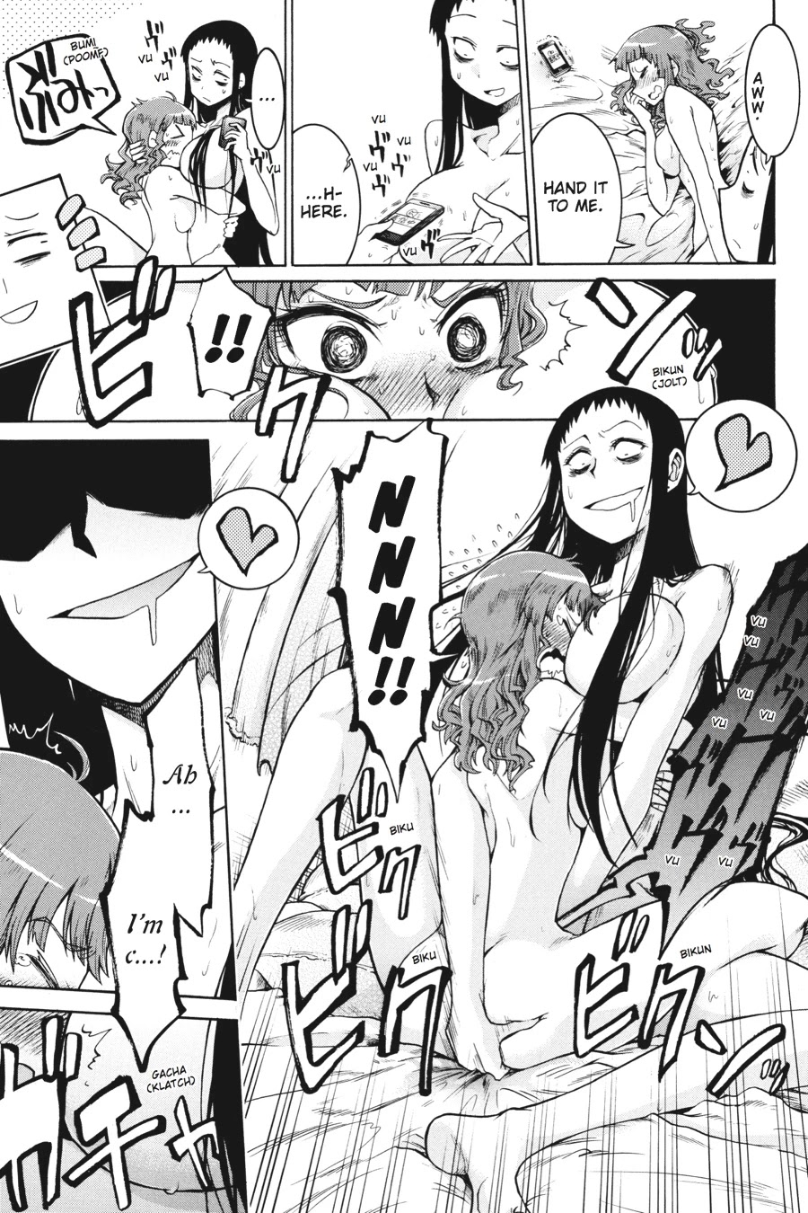 Murcielago Chapter 1 page 10 - Chapter 1