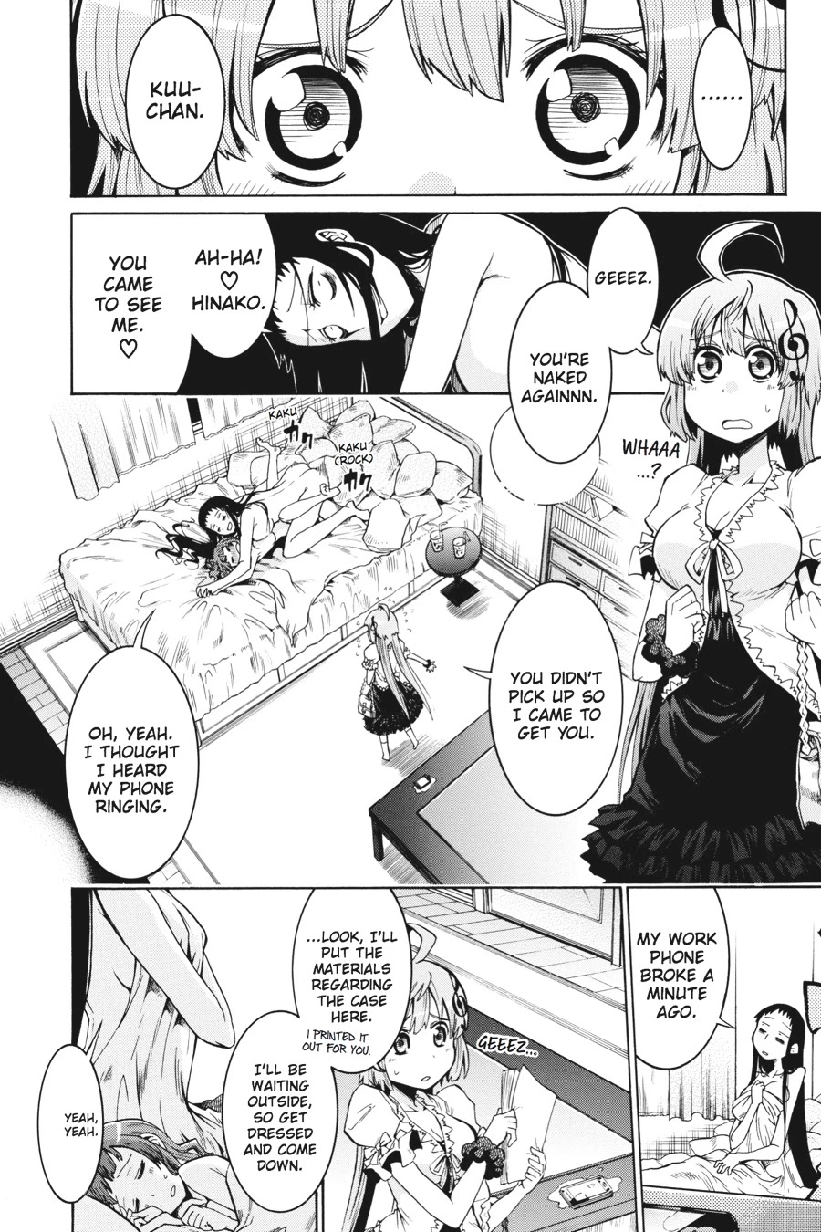 Murcielago Chapter 1 page 11 - Chapter 1