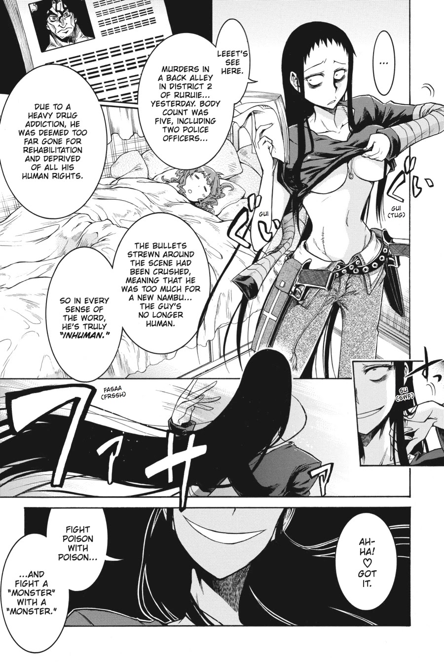 Murcielago Chapter 1 page 12 - Chapter 1