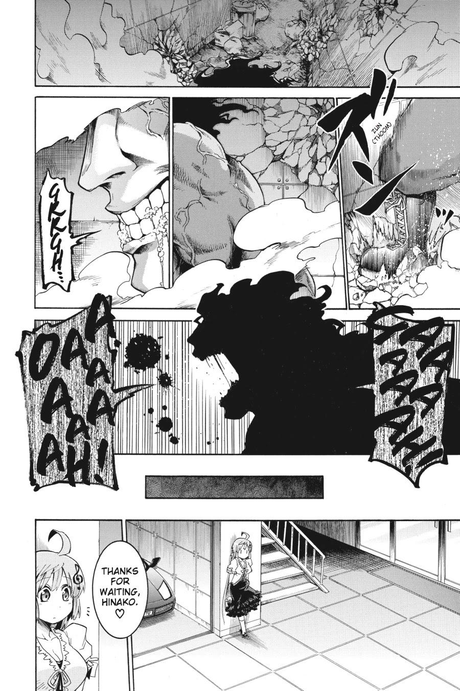 Murcielago Chapter 1 page 13 - Chapter 1