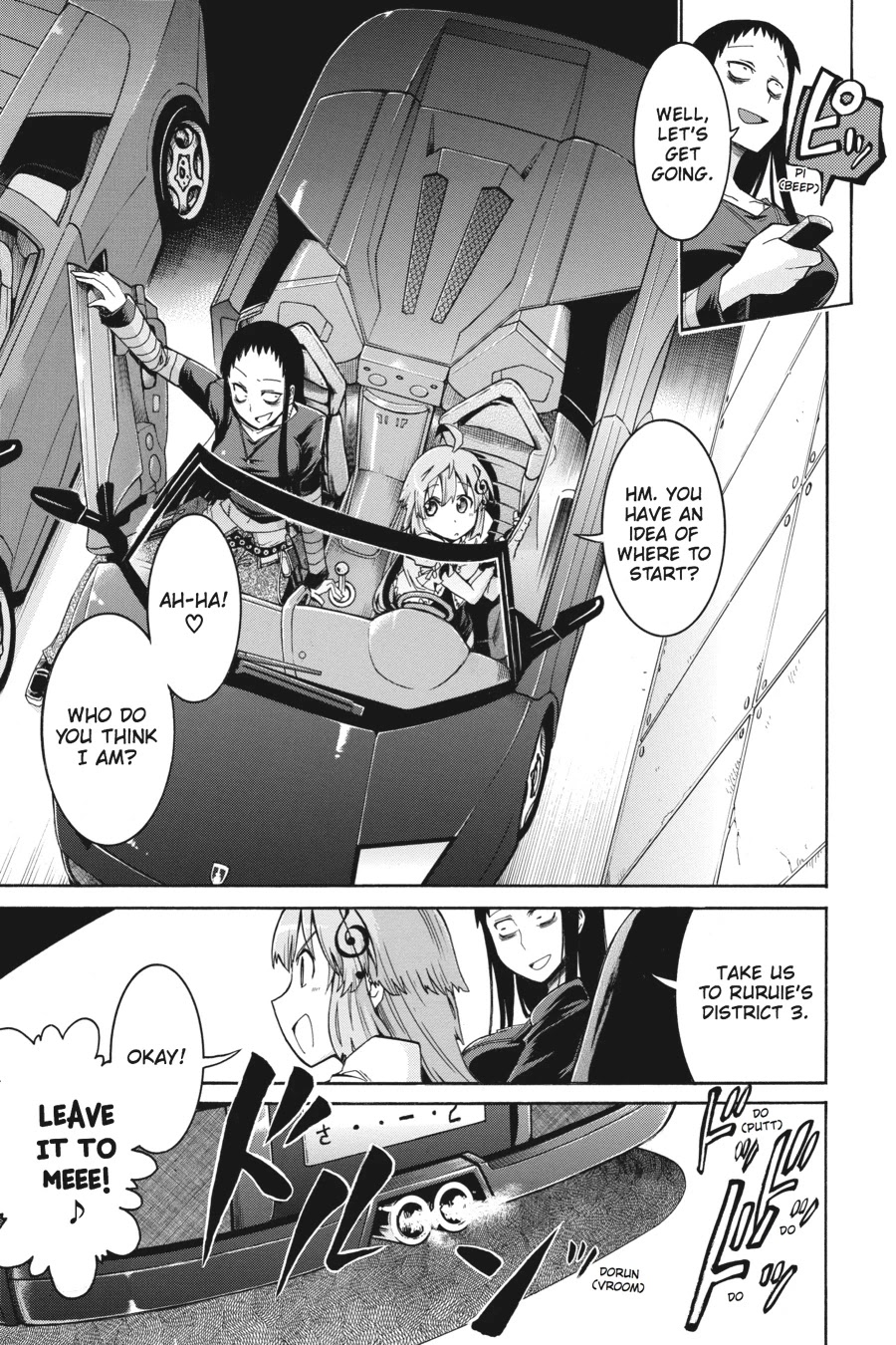 Murcielago Chapter 1 page 14 - Chapter 1