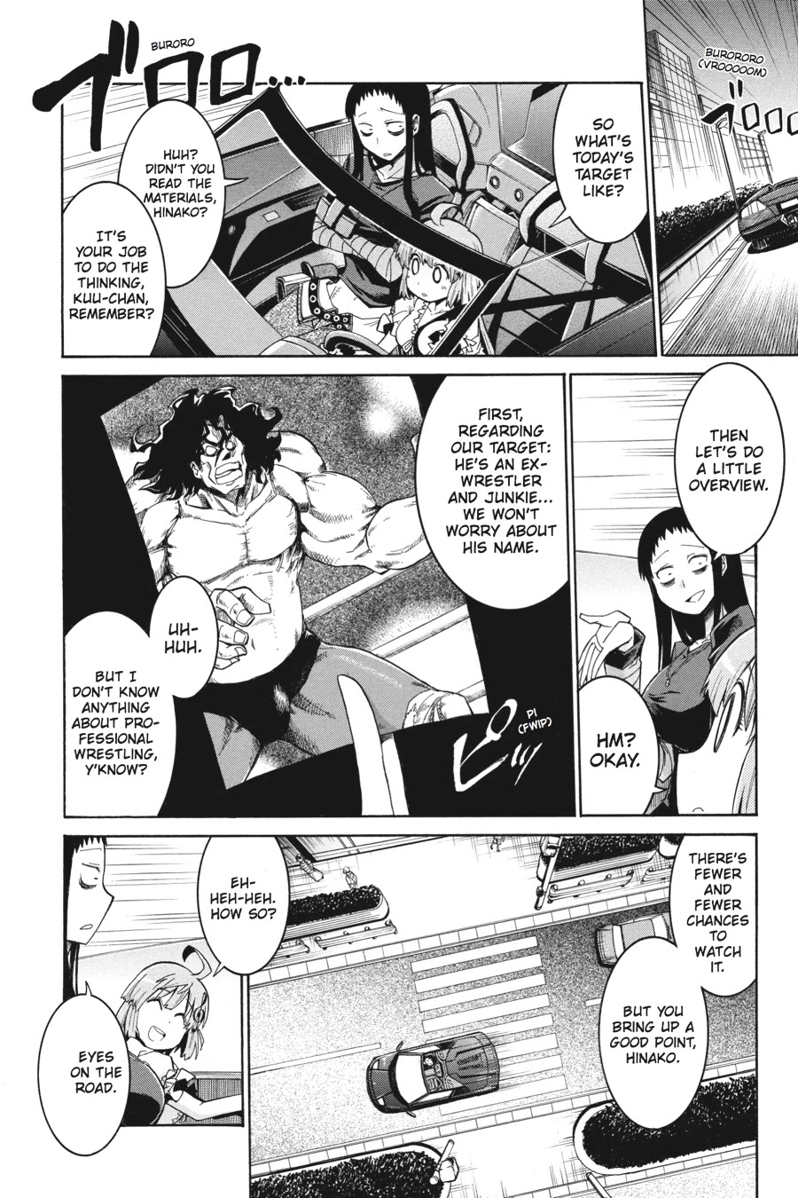 Murcielago Chapter 1 page 15 - Chapter 1