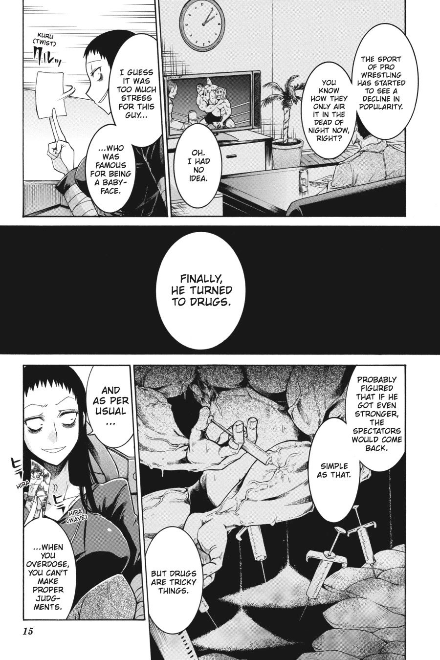 Murcielago Chapter 1 page 16 - Chapter 1