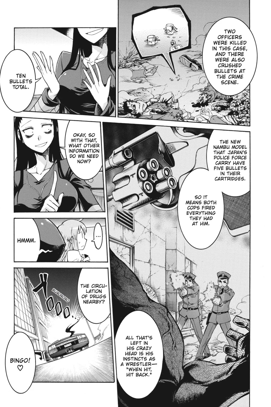 Murcielago Chapter 1 page 18 - Chapter 1
