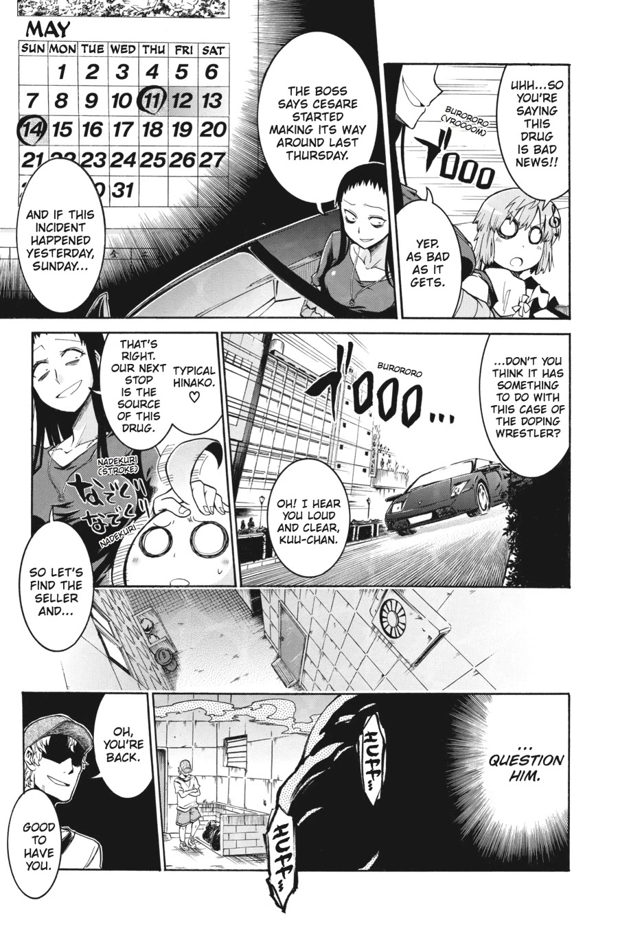 Murcielago Chapter 1 page 24 - Chapter 1