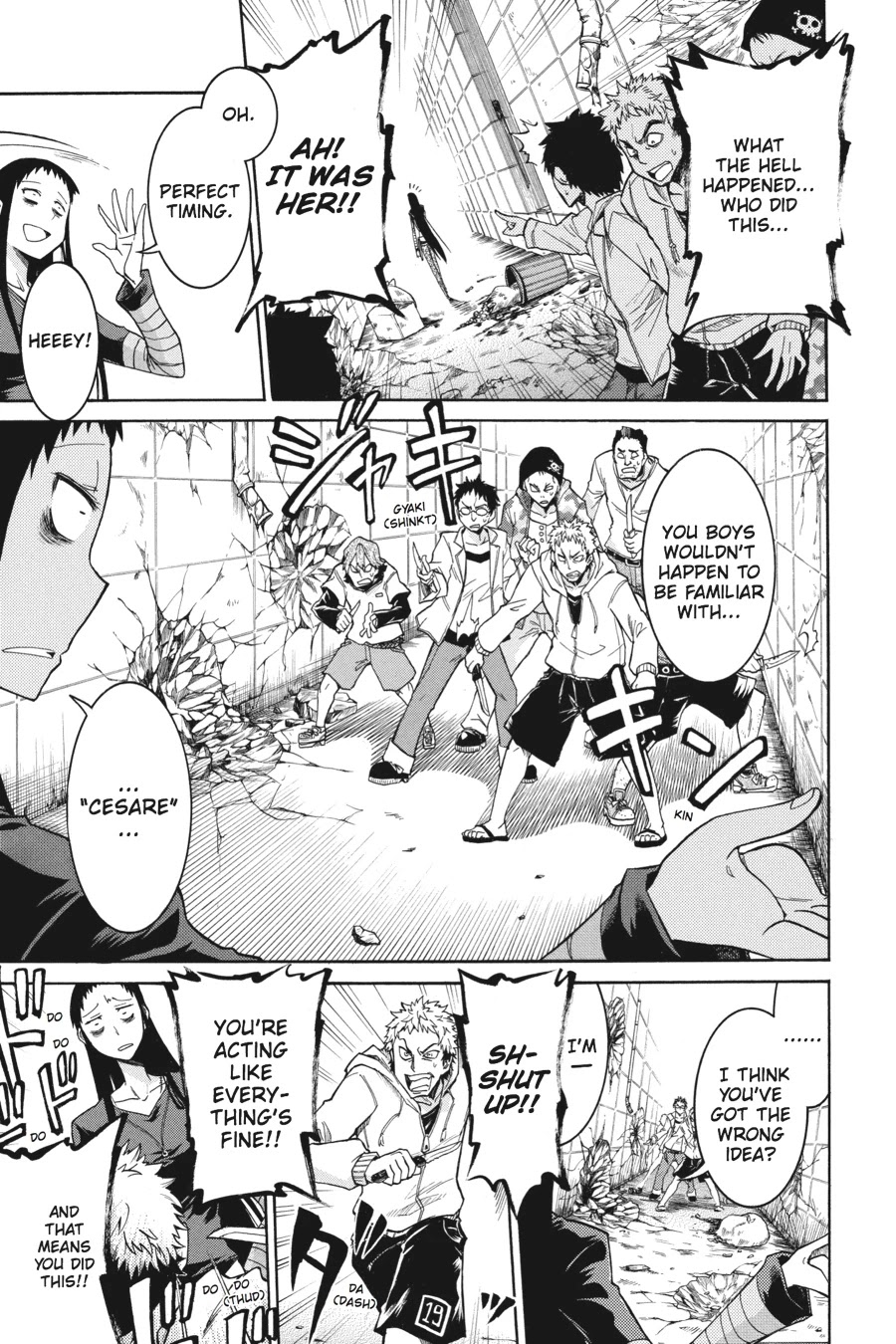 Murcielago Chapter 1 page 28 - Chapter 1