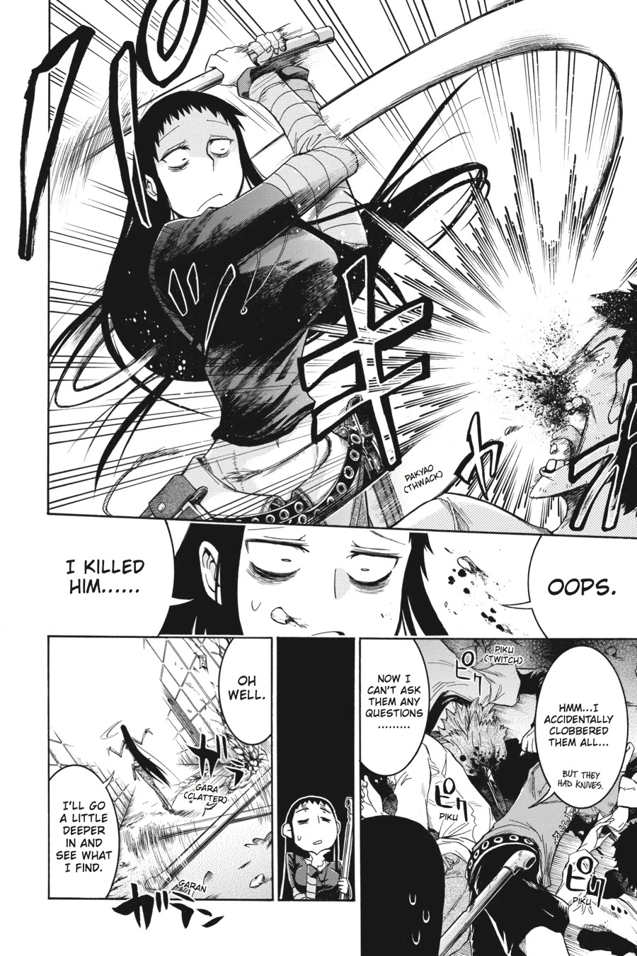 Murcielago Chapter 1 page 31 - Chapter 1