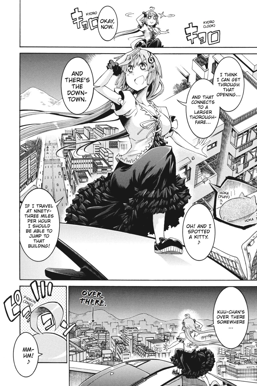 Murcielago Chapter 1 page 33 - Chapter 1