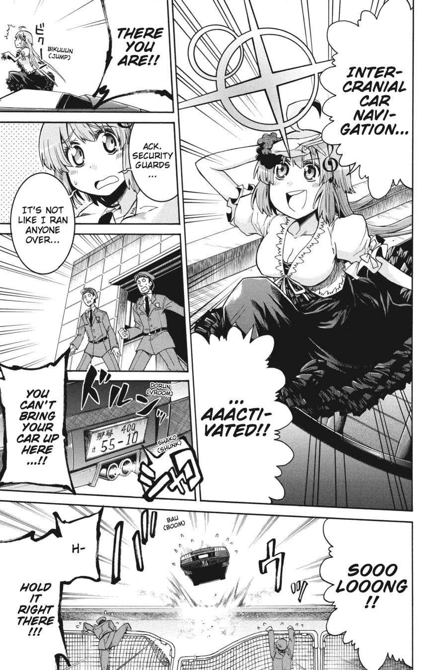 Murcielago Chapter 1 page 34 - Chapter 1