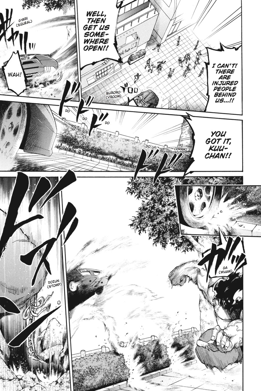 Murcielago Chapter 1 page 47 - Chapter 1