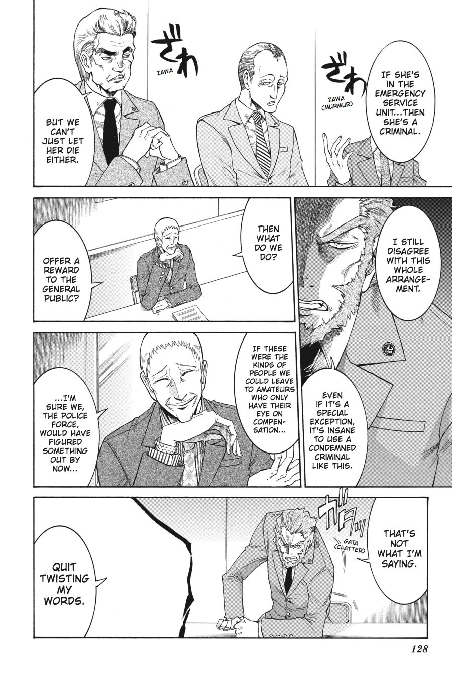 Murcielago Chapter 10 page 12 - Chapter 10