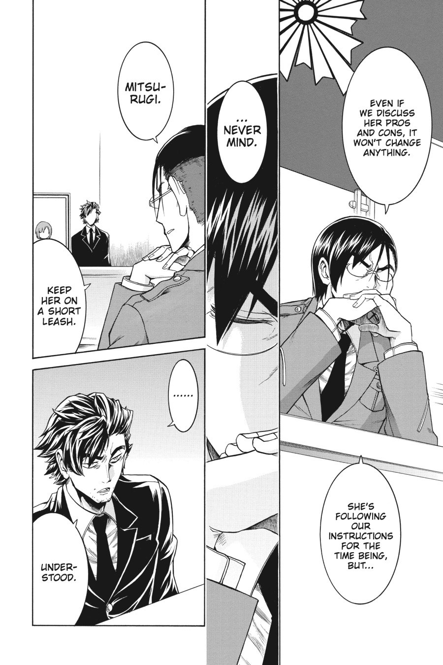 Murcielago Chapter 10 page 16 - Chapter 10