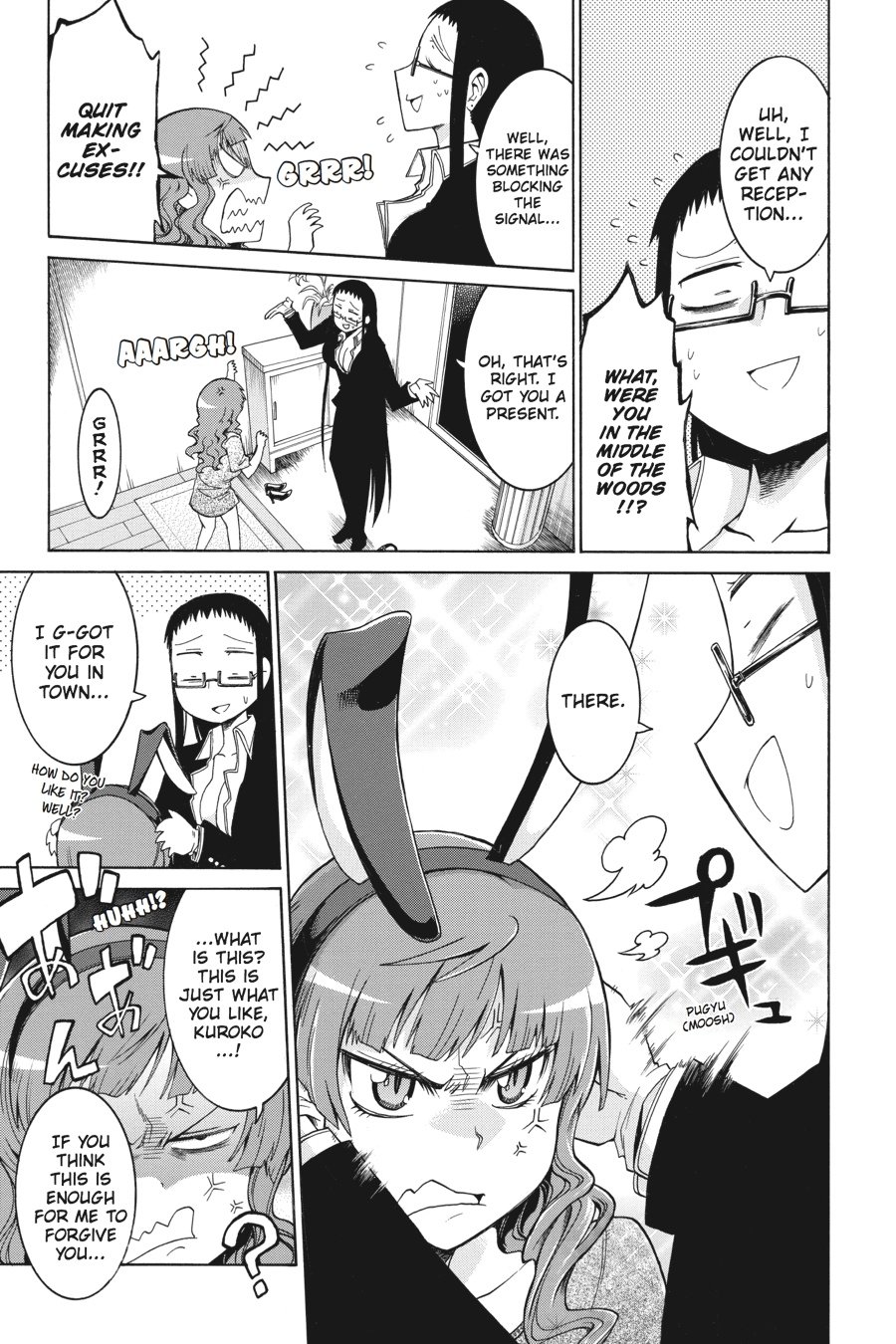 Murcielago Chapter 10 page 23 - Chapter 10