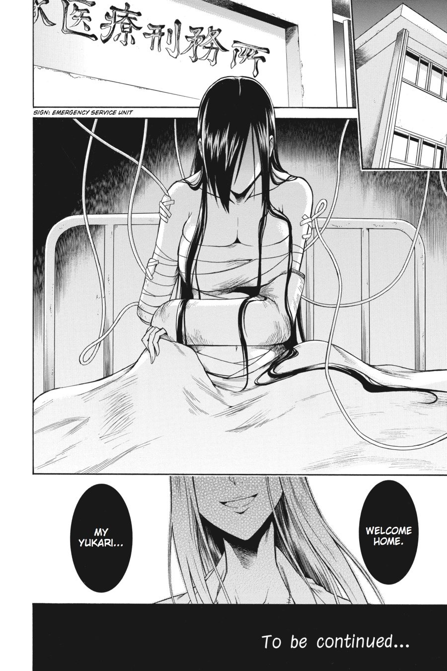 Murcielago Chapter 10 page 26 - Chapter 10