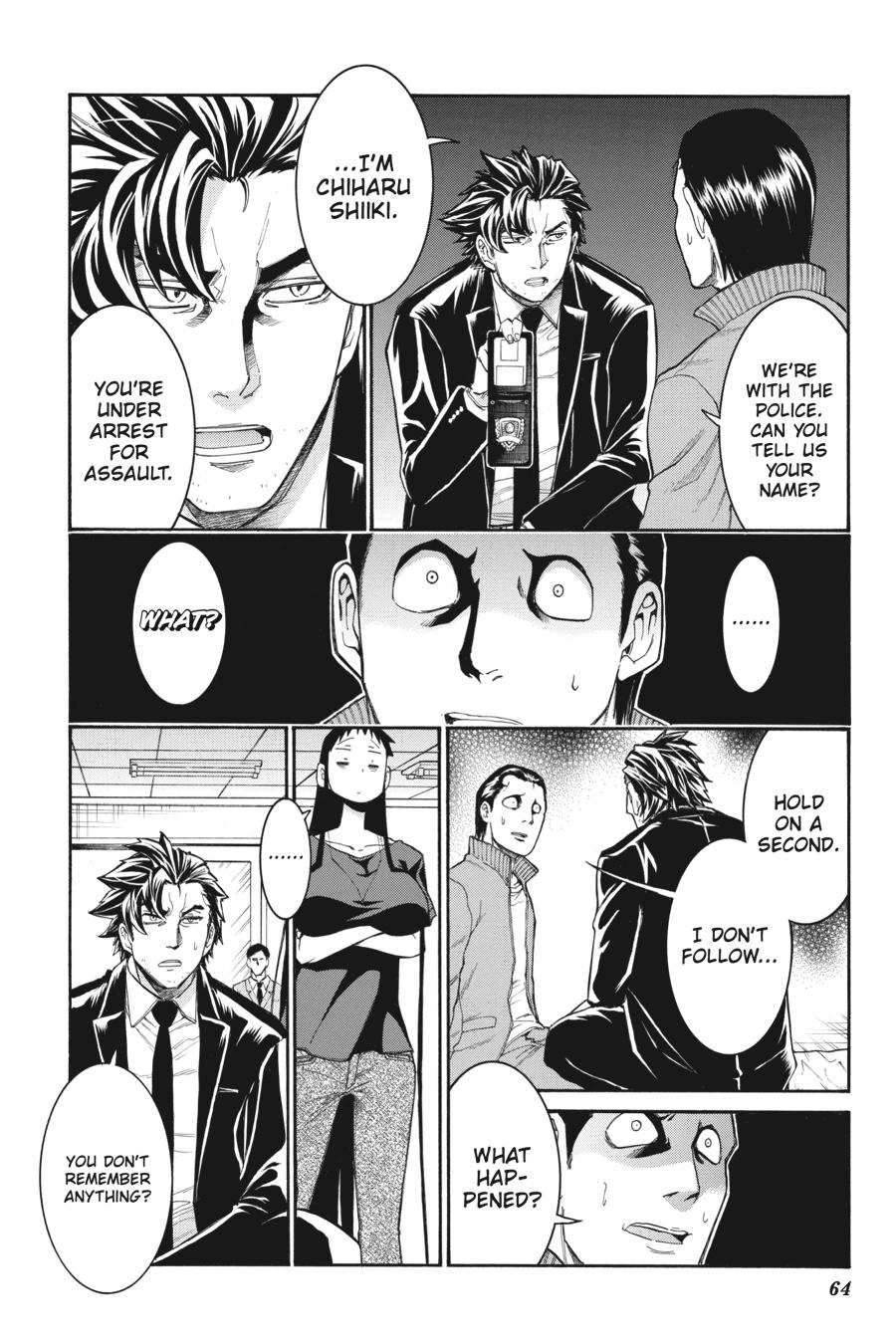 Murcielago Chapter 100 page 12 - Chapter 100