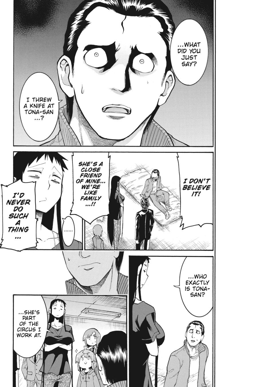 Murcielago Chapter 100 page 13 - Chapter 100