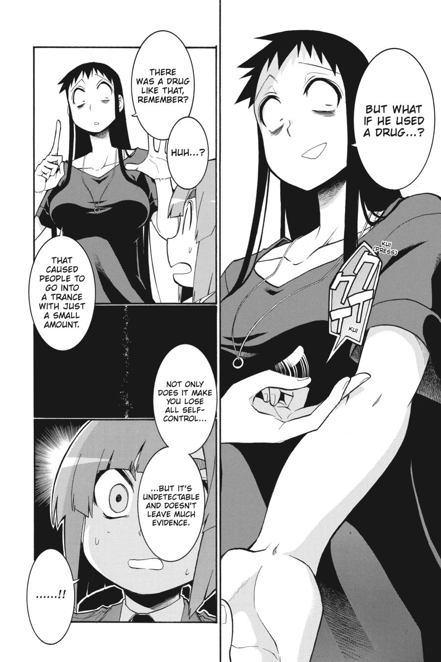 Murcielago Chapter 100 page 16 - Chapter 100