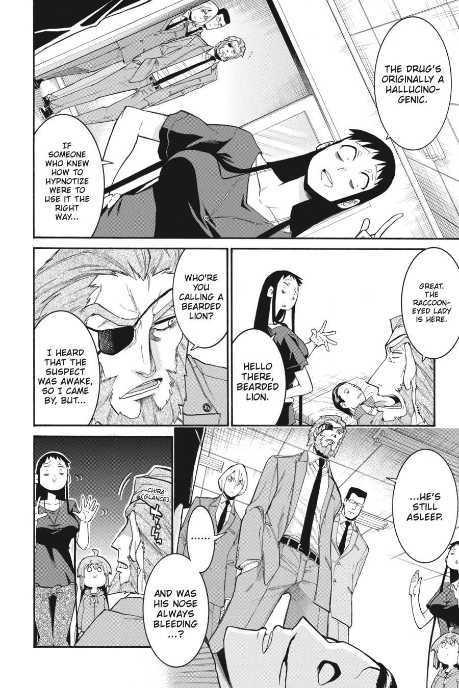 Murcielago Chapter 100 page 18 - Chapter 100
