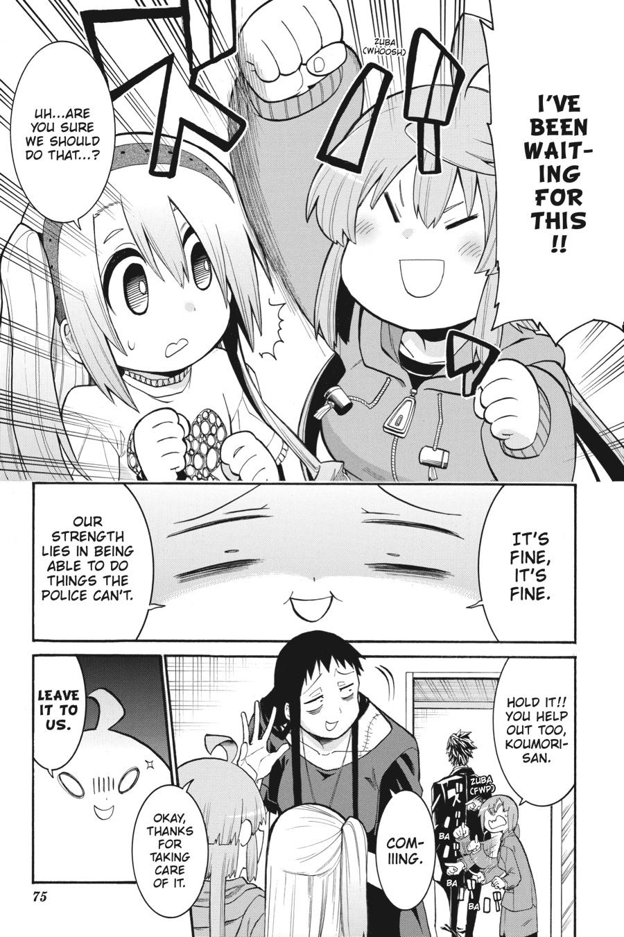 Murcielago Chapter 100 page 23 - Chapter 100