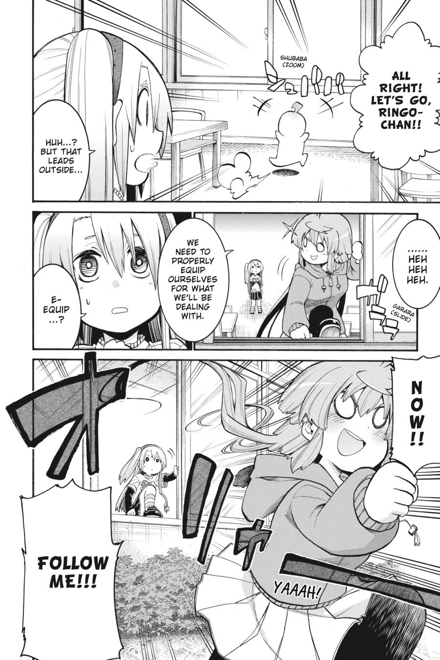 Murcielago Chapter 100 page 24 - Chapter 100