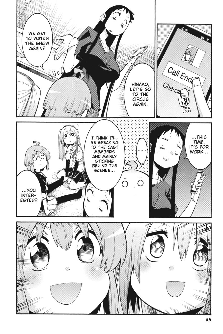 Murcielago Chapter 100 page 4 - Chapter 100