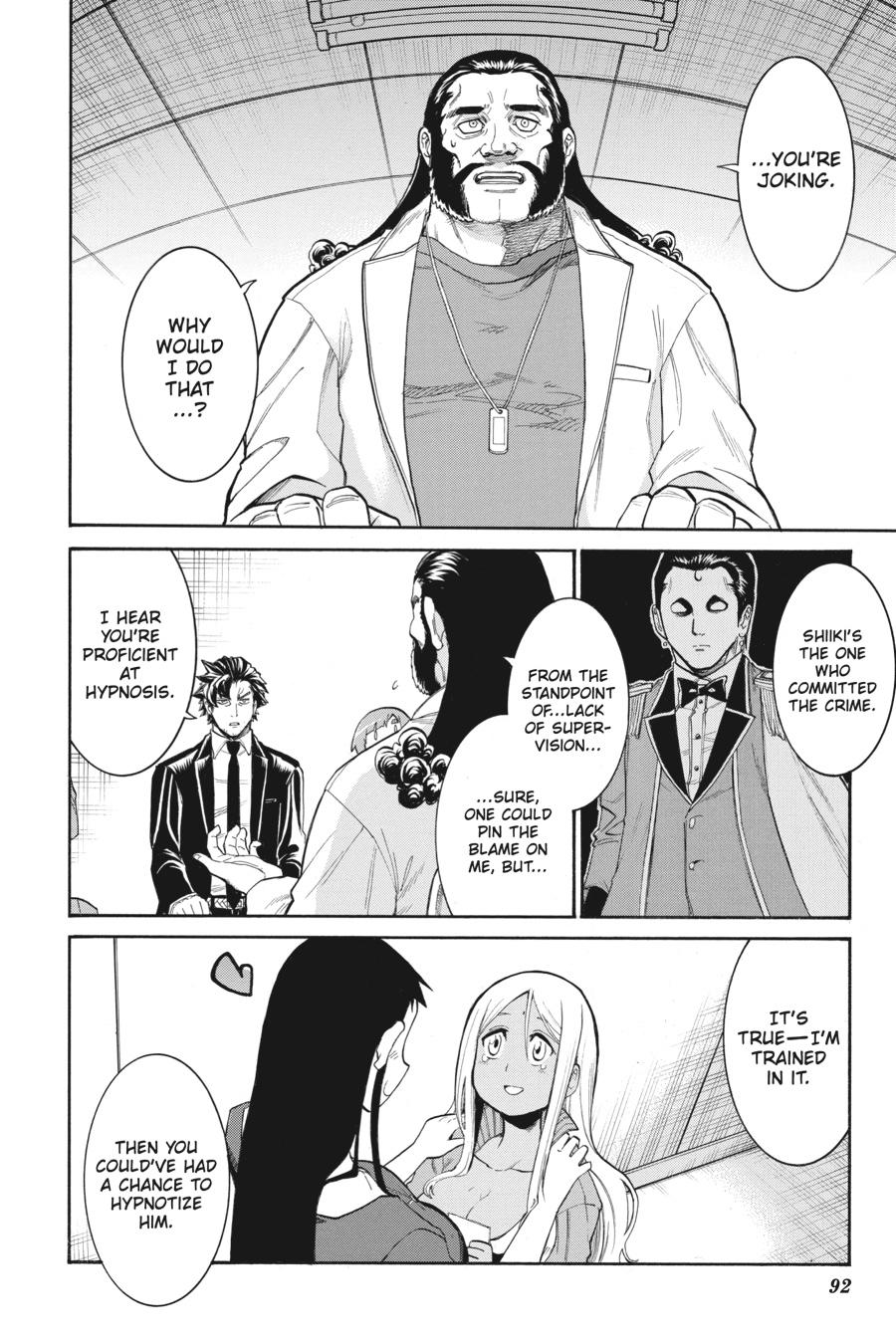 Murcielago Chapter 101 page 12 - Chapter 101