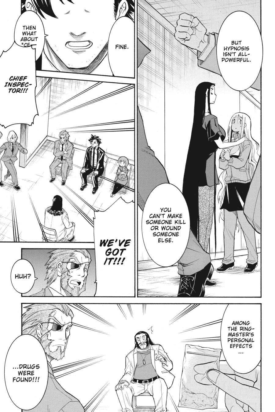 Murcielago Chapter 101 page 13 - Chapter 101