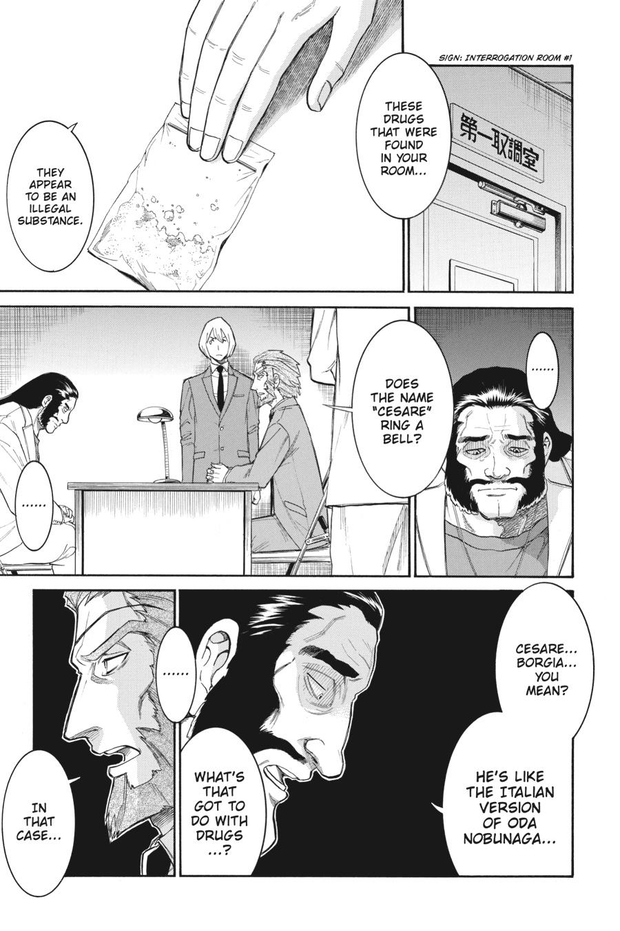 Murcielago Chapter 101 page 15 - Chapter 101