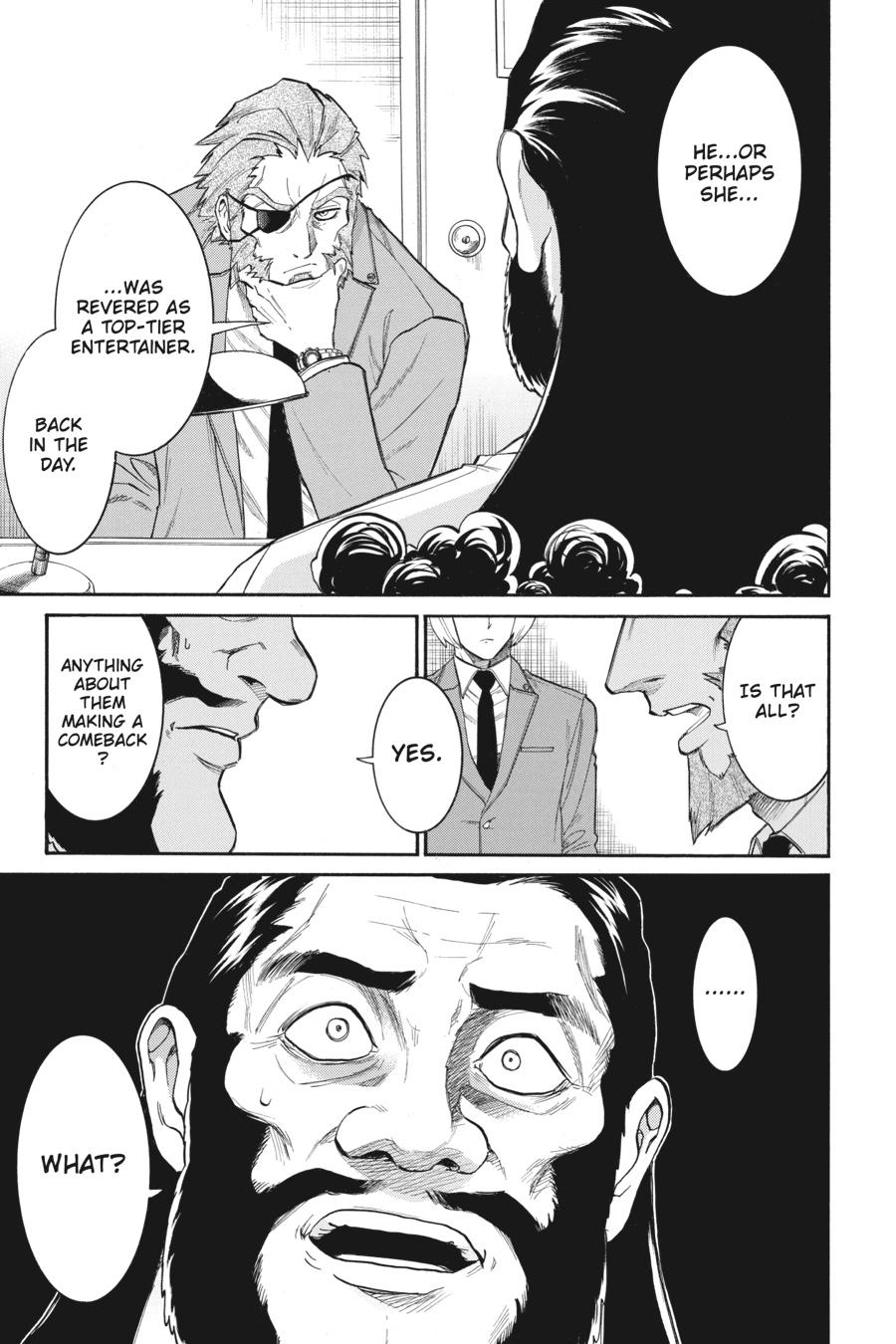 Murcielago Chapter 101 page 17 - Chapter 101