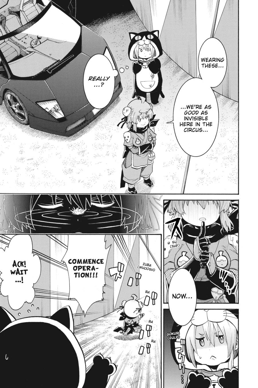 Murcielago Chapter 101 page 3 - Chapter 101