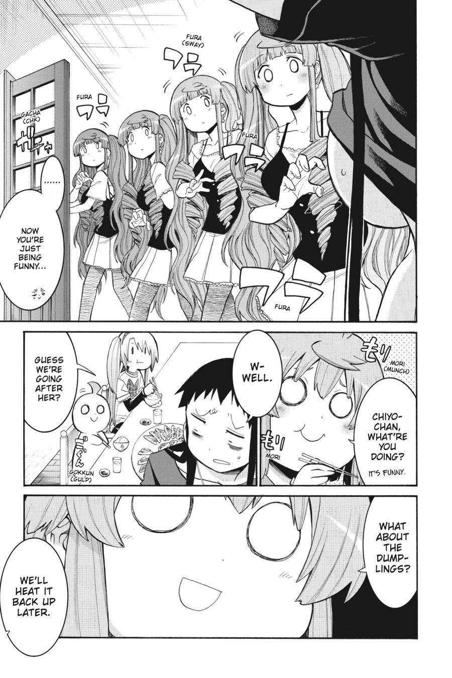 Murcielago Chapter 102 page 17 - Chapter 102