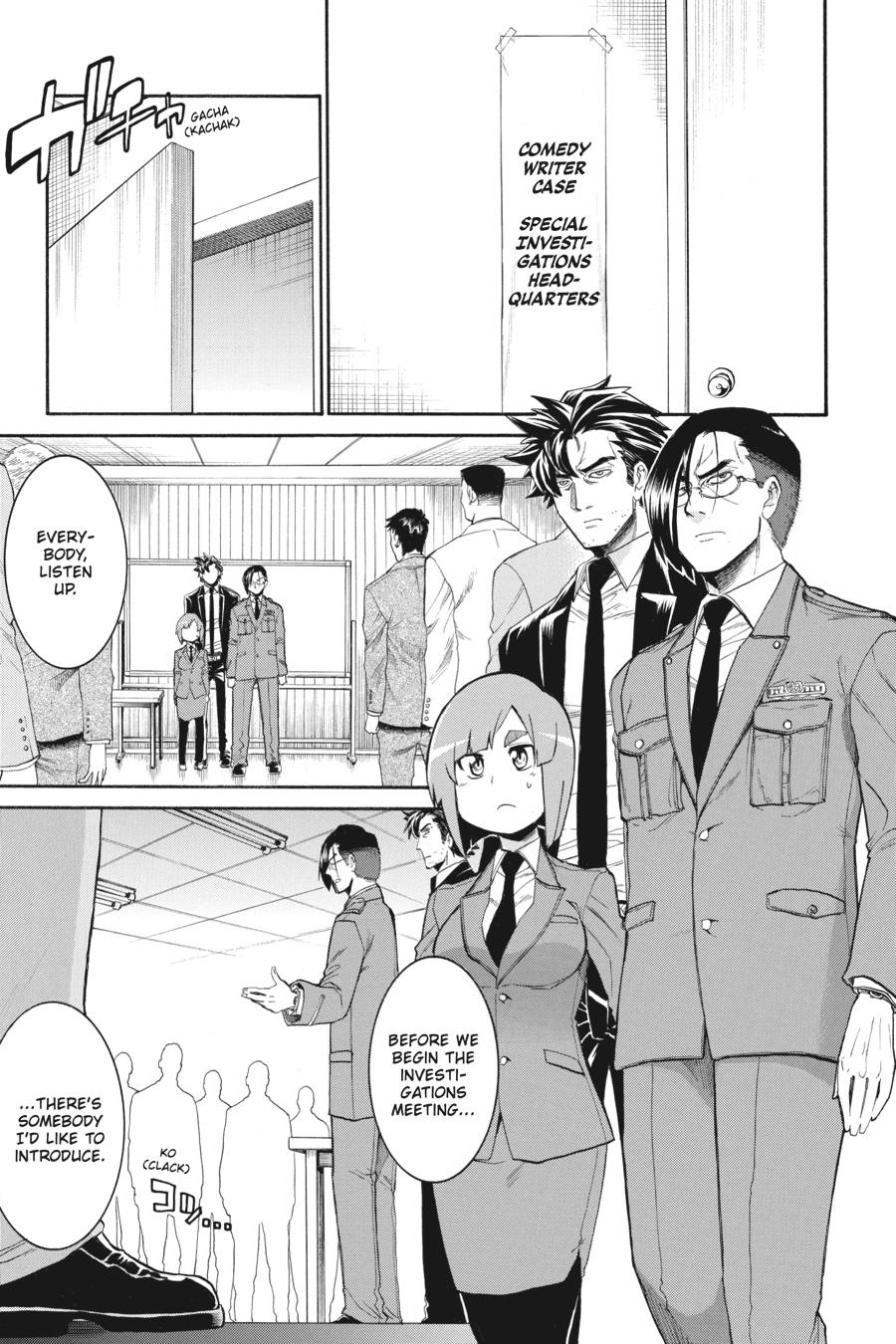 Murcielago Chapter 102 page 3 - Chapter 102
