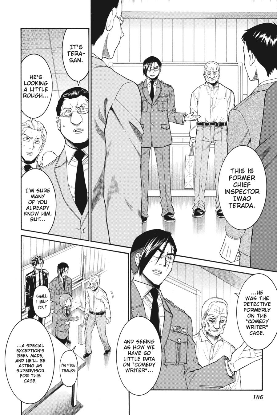 Murcielago Chapter 102 page 4 - Chapter 102