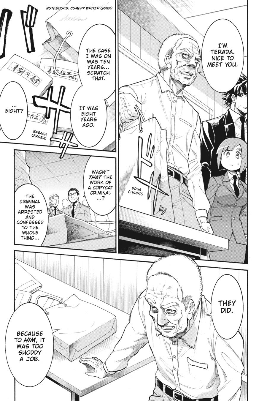 Murcielago Chapter 102 page 5 - Chapter 102