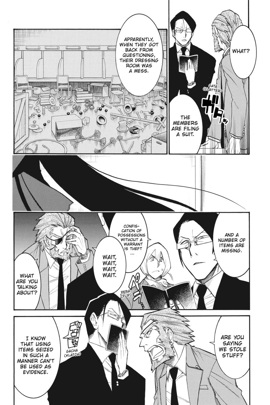 Murcielago Chapter 103 page 15 - Chapter 103
