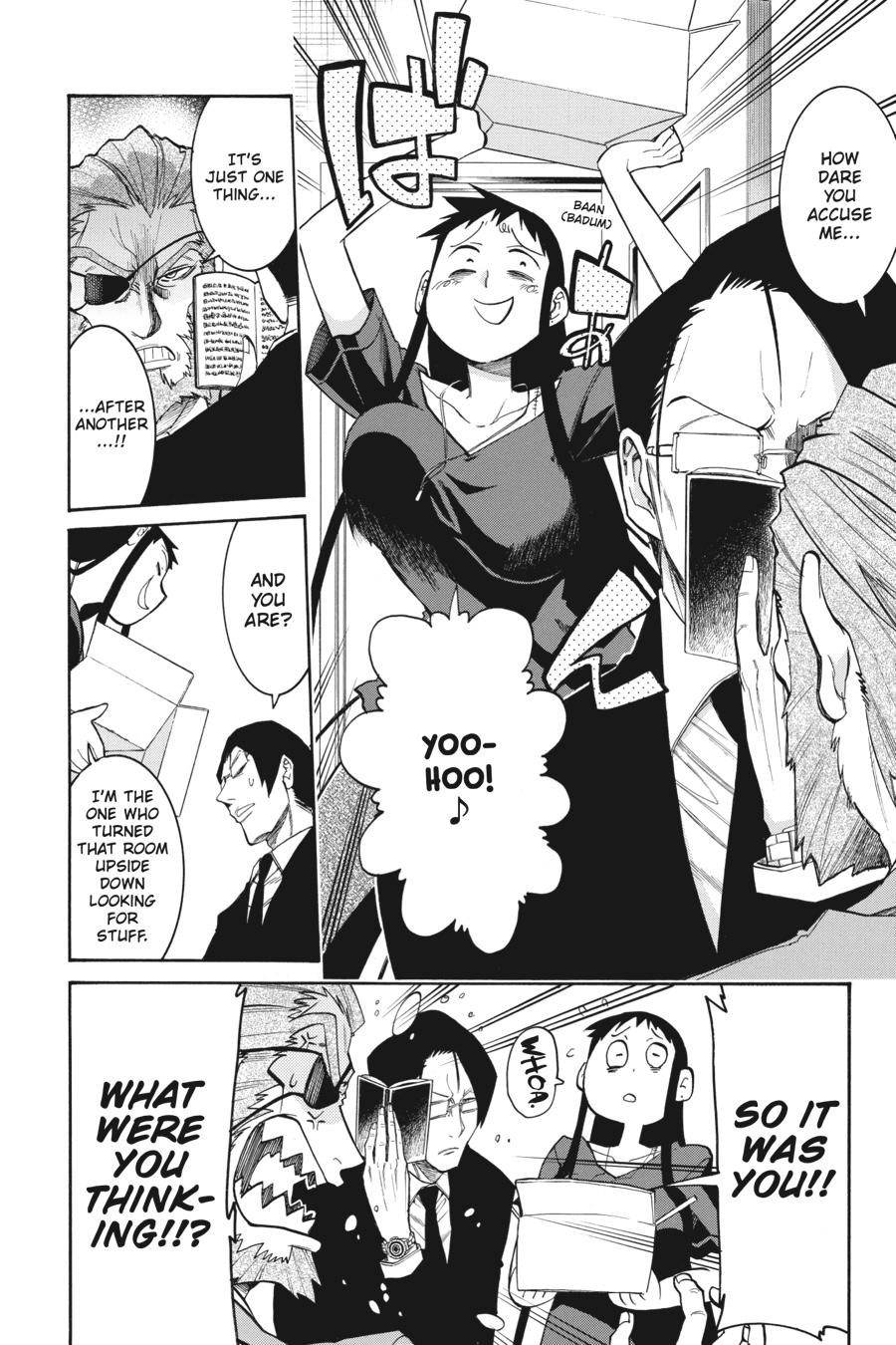 Murcielago Chapter 103 page 16 - Chapter 103