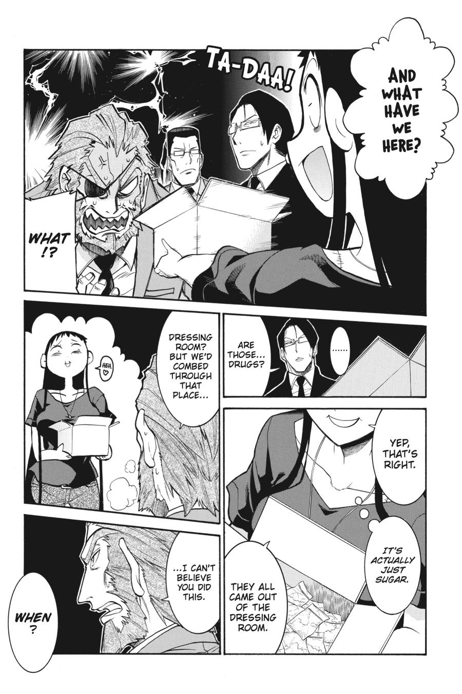 Murcielago Chapter 103 page 17 - Chapter 103