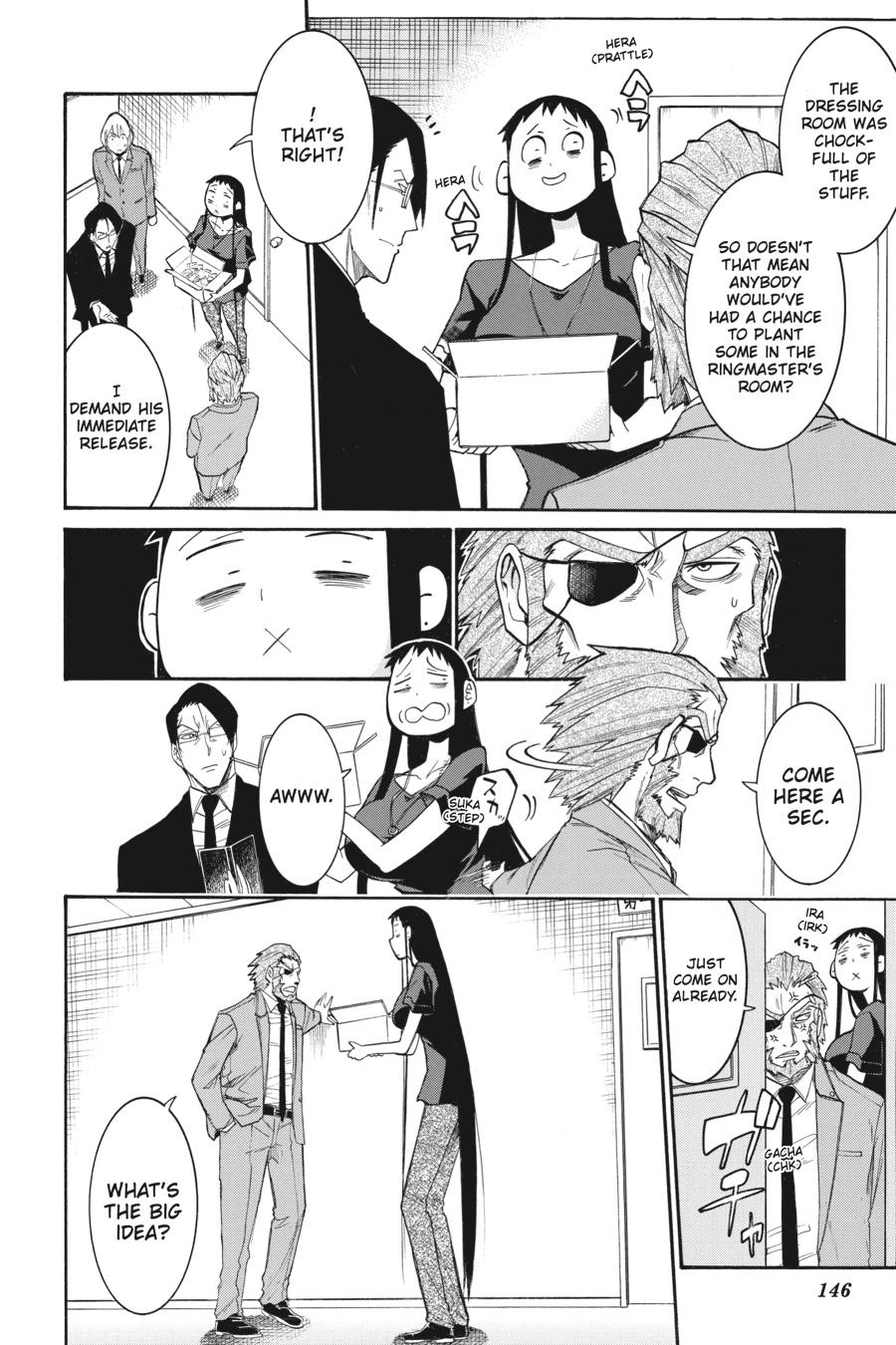 Murcielago Chapter 103 page 18 - Chapter 103